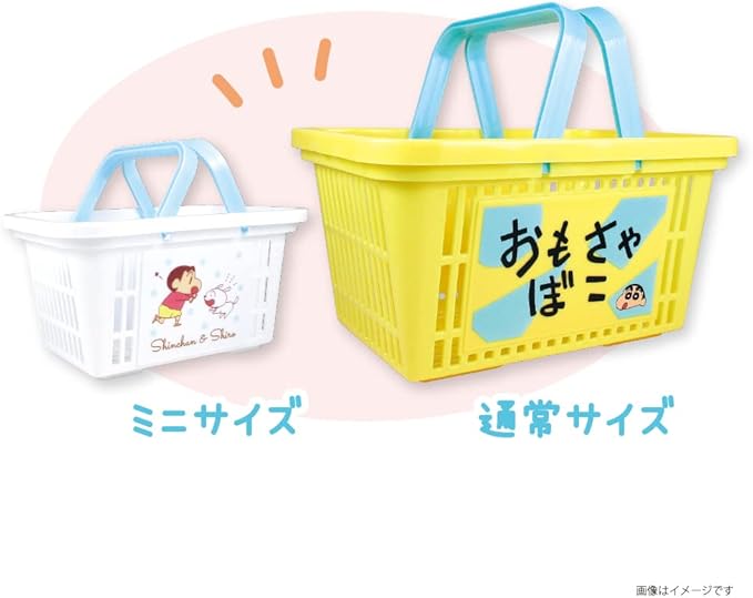Tee's Factory SG-5542165FU Sumikko Gurashi Mini Character Basket, Approx. 3.3 x 6.4 x 4.7 inches (8.5 x 16.3 x 12 cm)