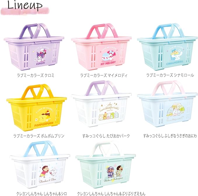 Tee's Factory SG-5542165FU Sumikko Gurashi Mini Character Basket, Approx. 3.3 x 6.4 x 4.7 inches (8.5 x 16.3 x 12 cm)